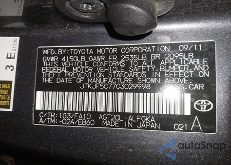 2012 Scion Tc из США, поврежденный, VIN JTKJF5C77C3029998